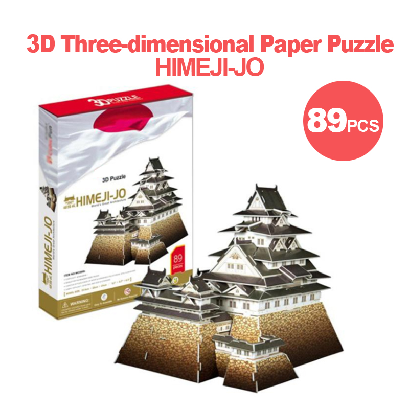 Kids Education In Japan - 3d Paper Puzzles Japan Himeji-Jo Castle-Hardcover