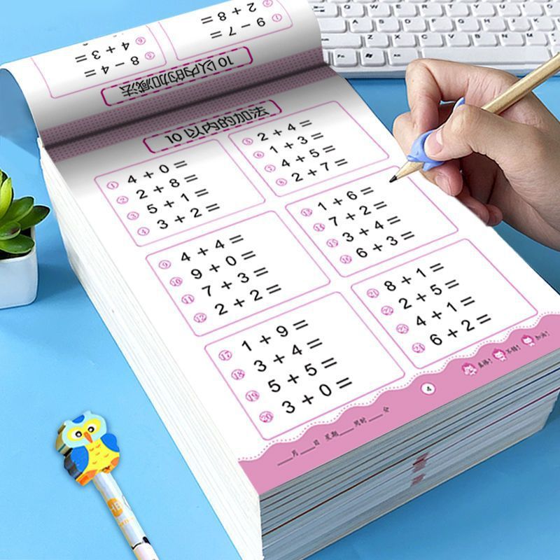 Mathematics Improvement Aids,  - Kids Early Education 评论和价格