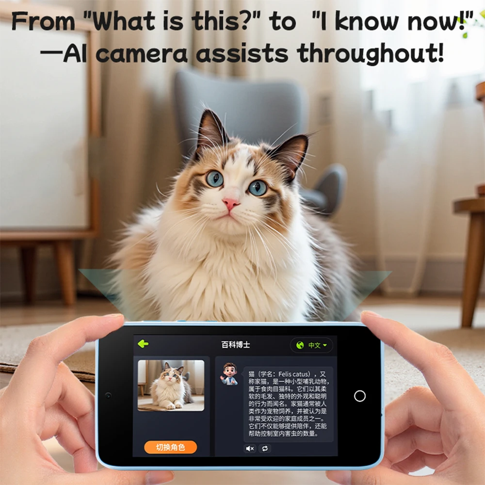 2026 New Kids Mini AI Smart Ph - Kids Educational Videos 评论和价格