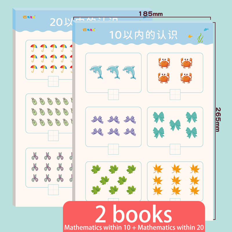 Kids Learning Math Early Educa - Kids Education Questions 评论和价格