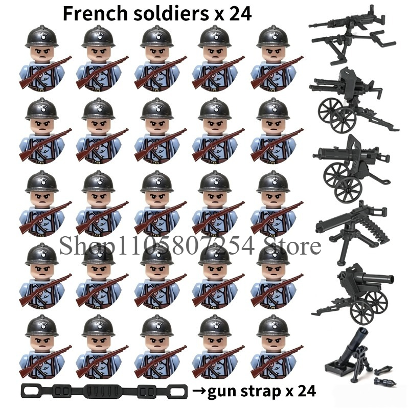 24Pcs/Set World War II Militar - Kids Education In Japan 评论和价格