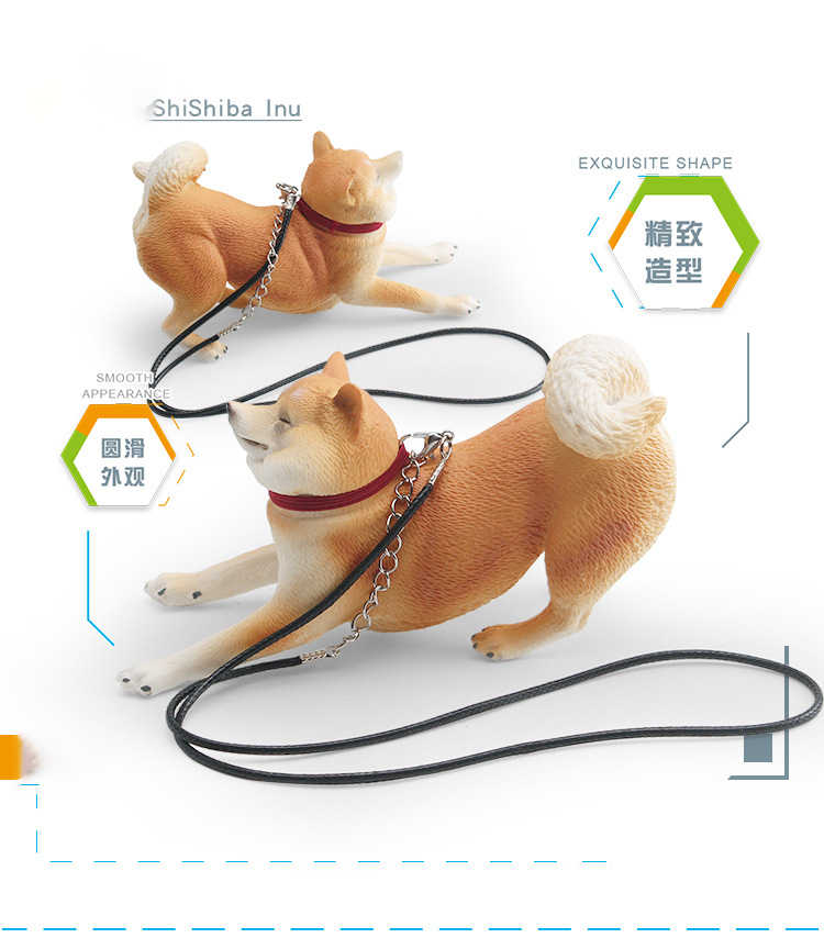 1pc New Japan Shiba Inu Pet An - Kids Education In Japan 评论和价格